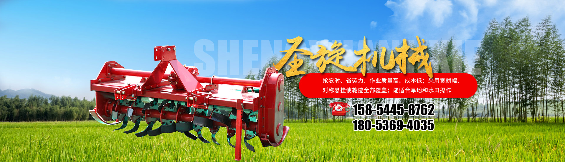 濰坊中順機械科技有限公司